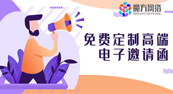 2019新年感恩回饋活動