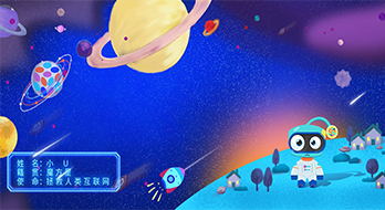 唯品牌方能鑄造品牌-魔方網絡助力企業品牌建設