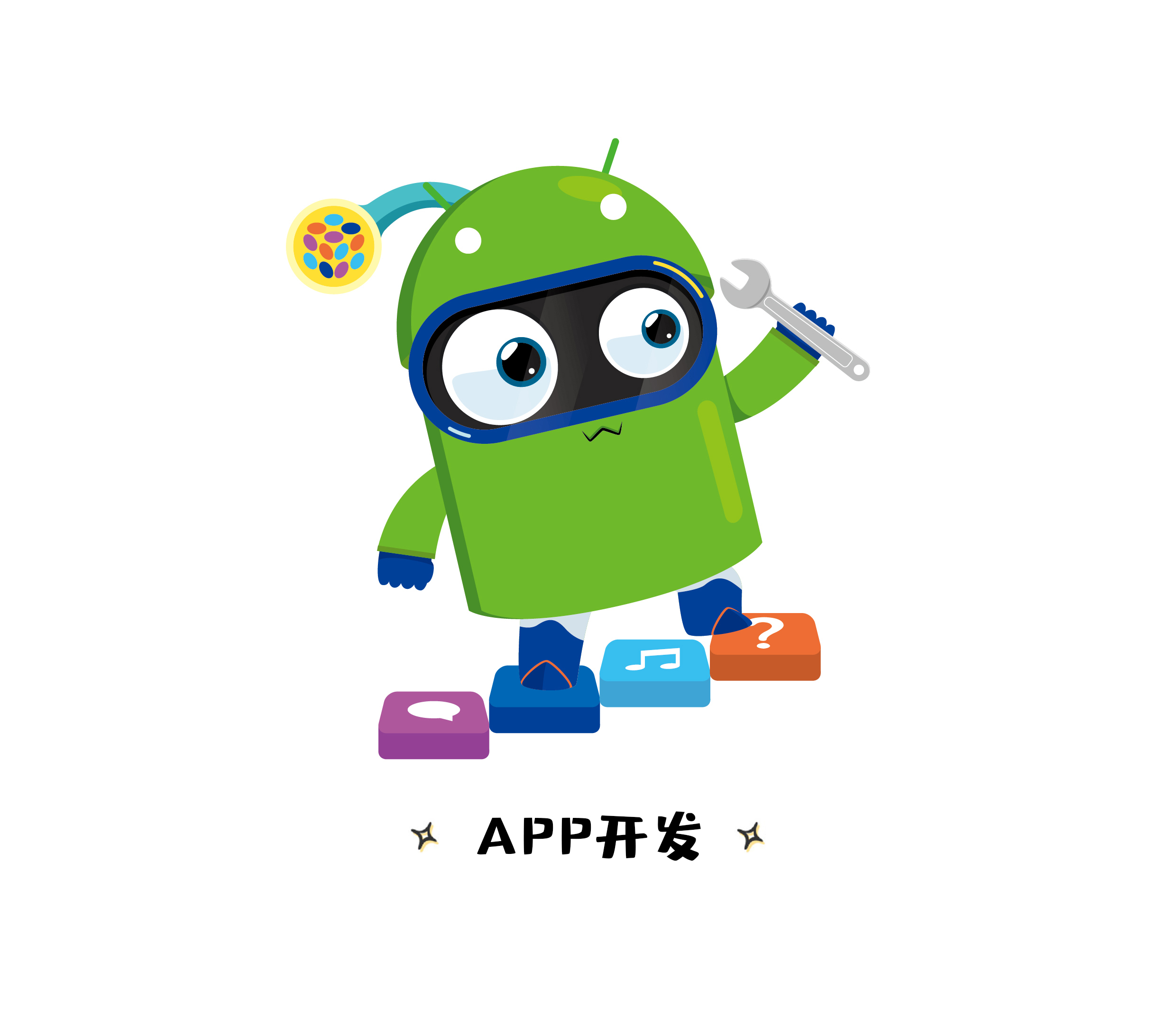 1558055523481451.jpg APP.jpg