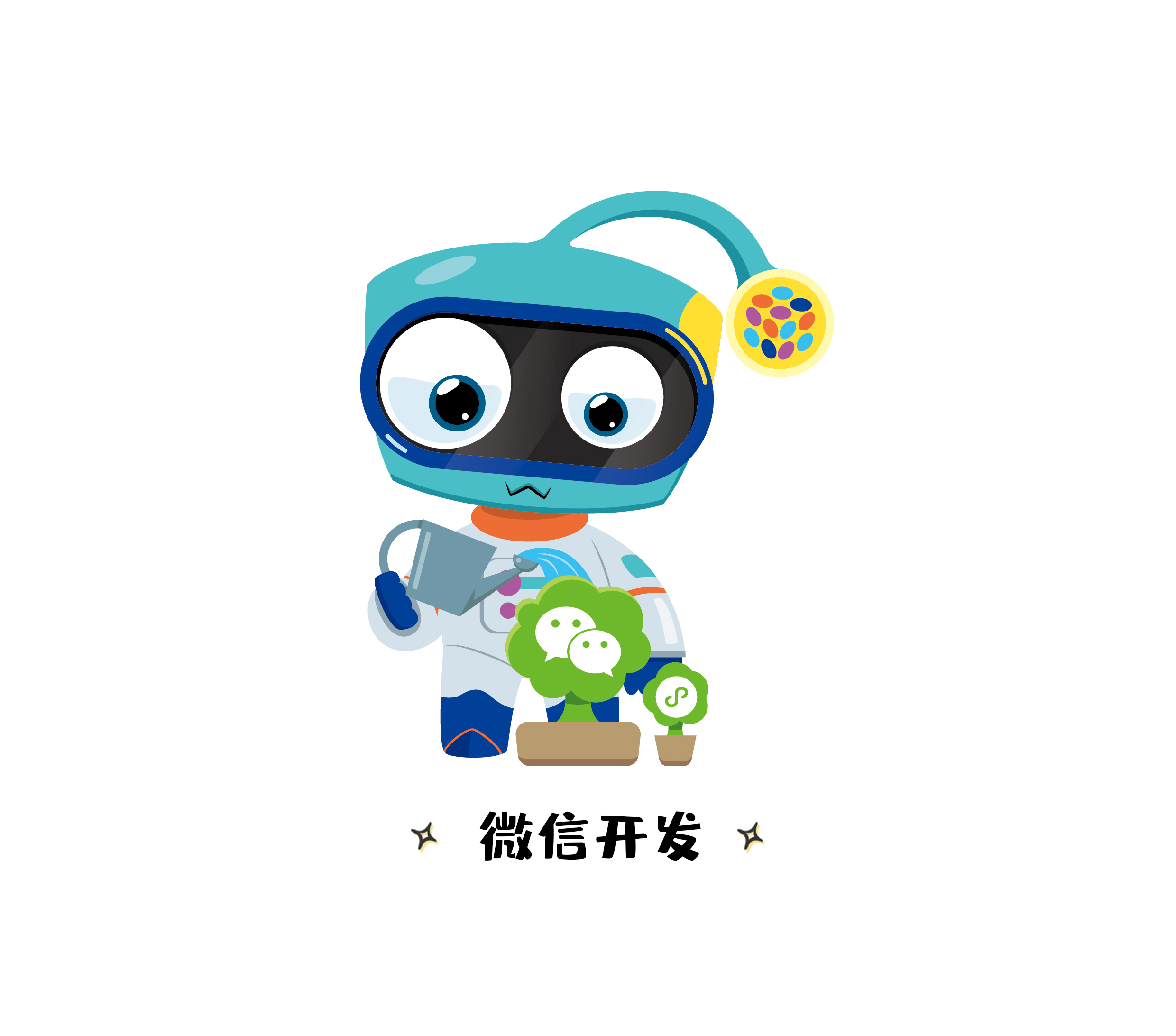 1558055658170684.jpg 微信.jpg