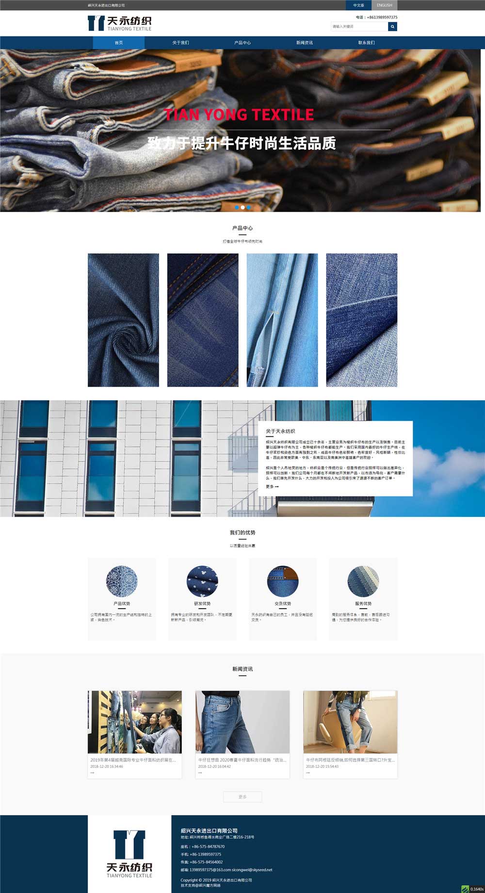 1565148291717510.jpg 1562309824333233.jpg