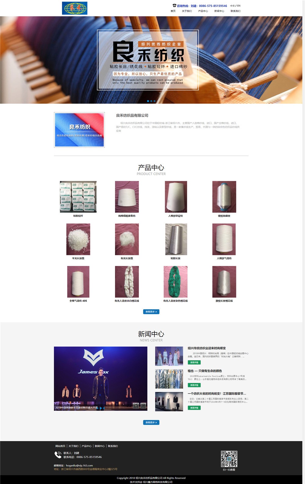 1565148326979200.jpg 1554278792969939.jpg