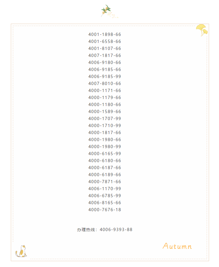 1571195049834148.png 0000.png