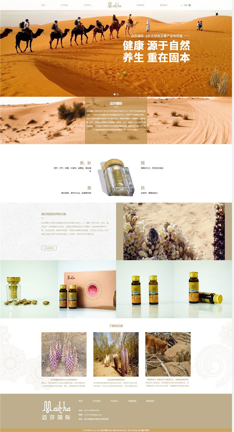 1573015827787875.jpg 1571020004917602.jpg