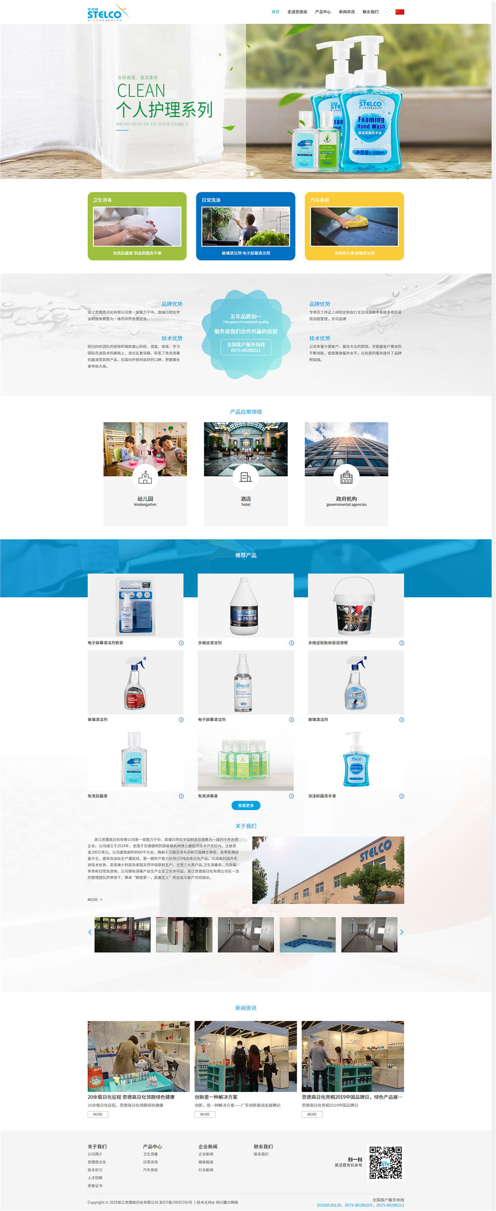 1573016252818597.jpg 1568770158280027.jpg