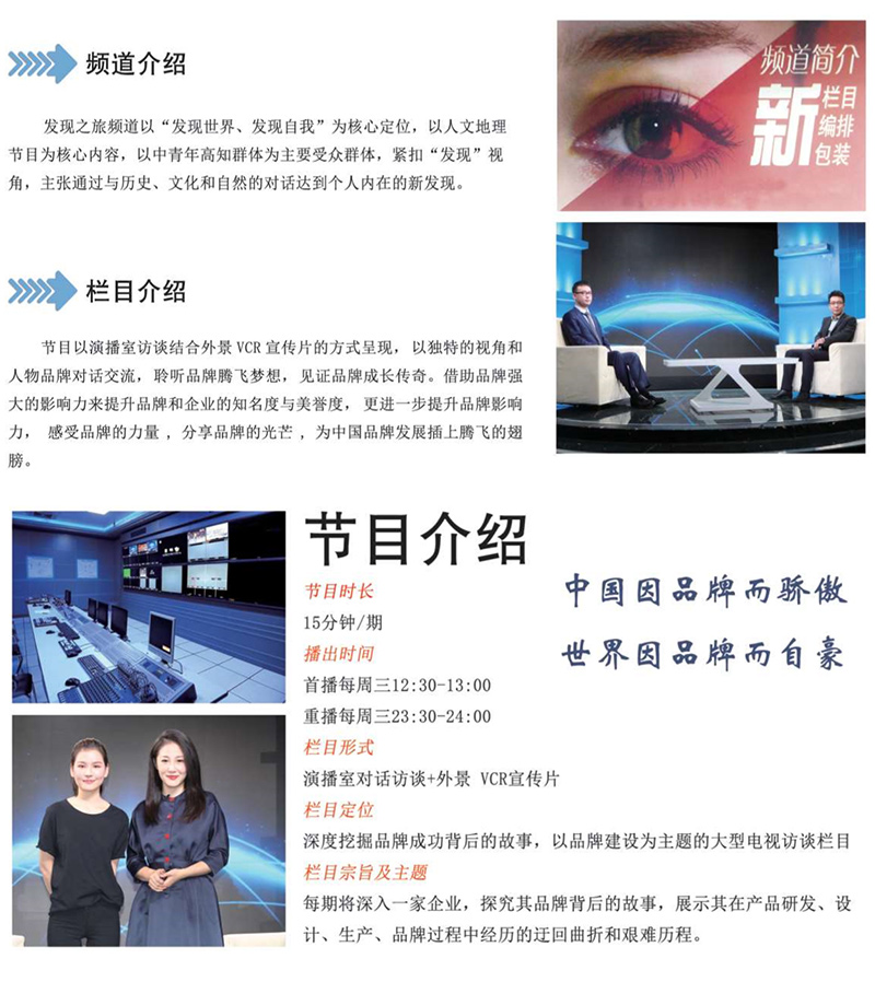 1576821092146868.jpg 0-1.jpg