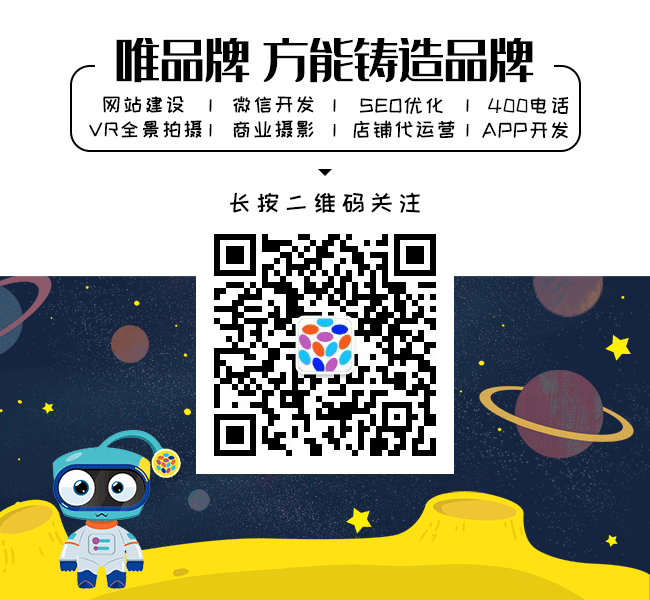 1576821286125186.gif 微信頁尾(2).gif