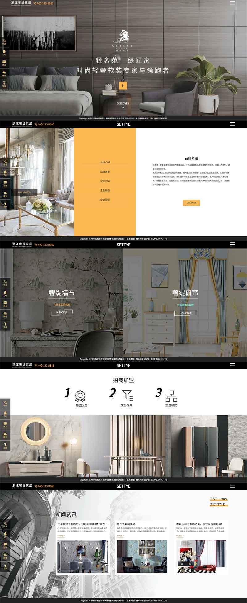 1592025202950907.jpg 1590566460151089.jpg