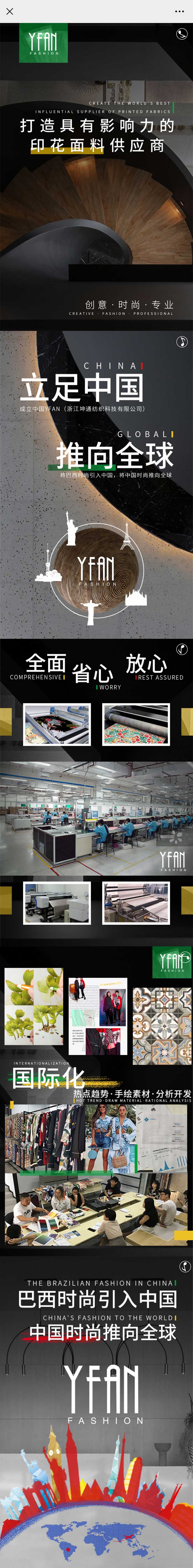 1592025365247006.jpg 00.jpg