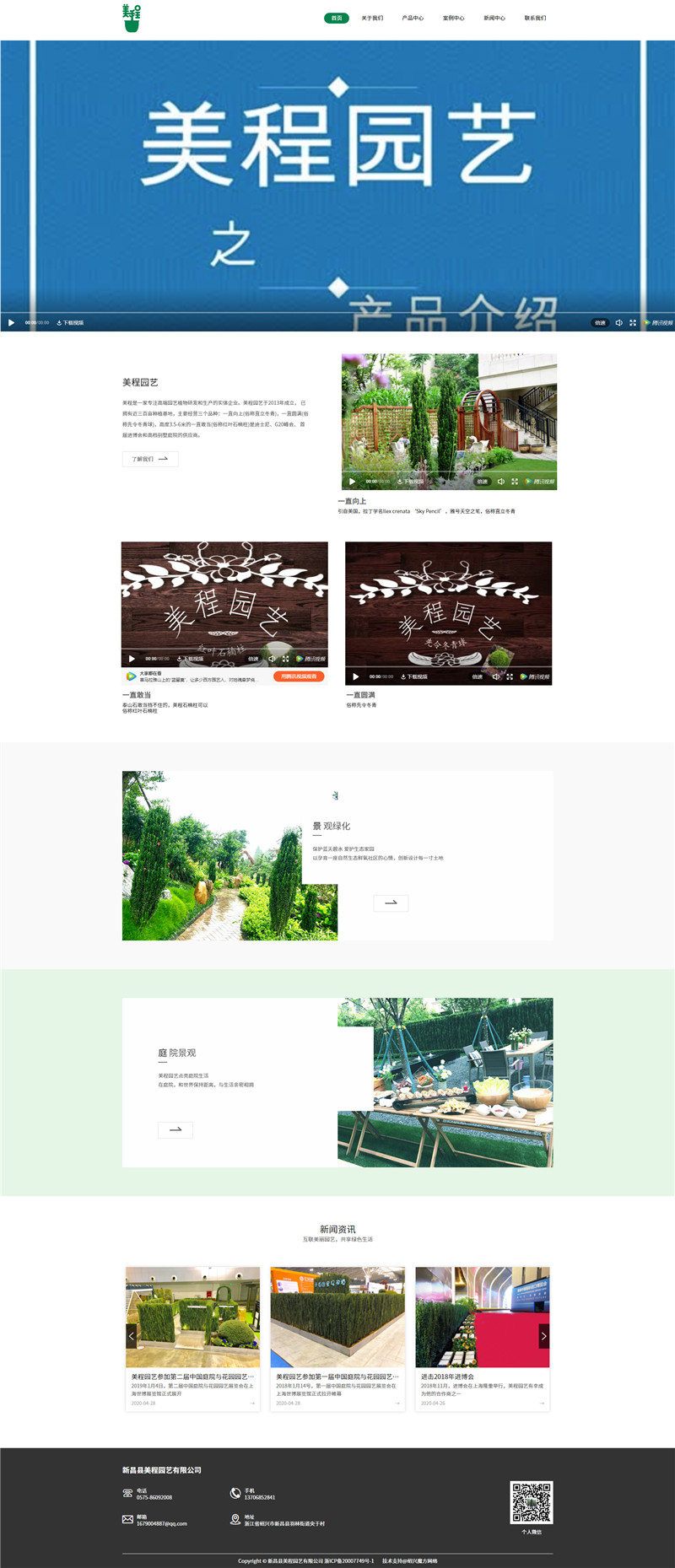 1592025459660188.jpg 1590373305661495.jpg