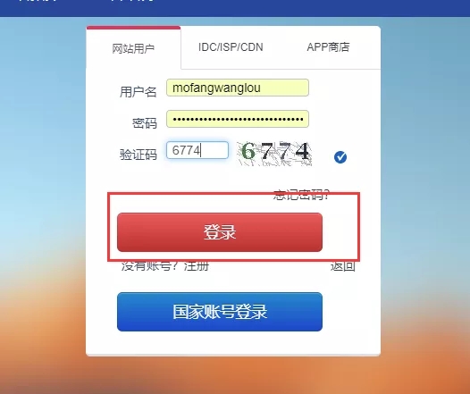 1632464329531642.jpg 640.webp (7).jpg