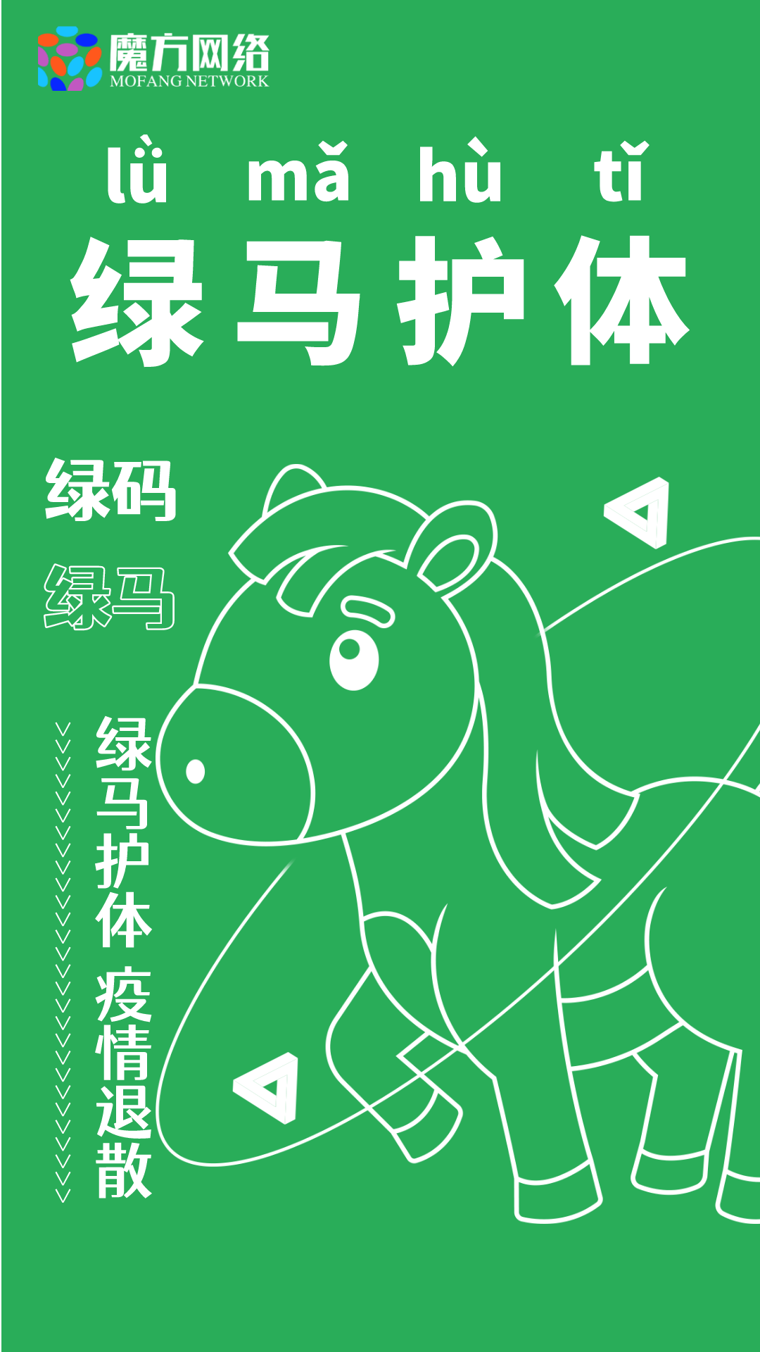 1665544432461644.png 微信圖片_20221012111019.png