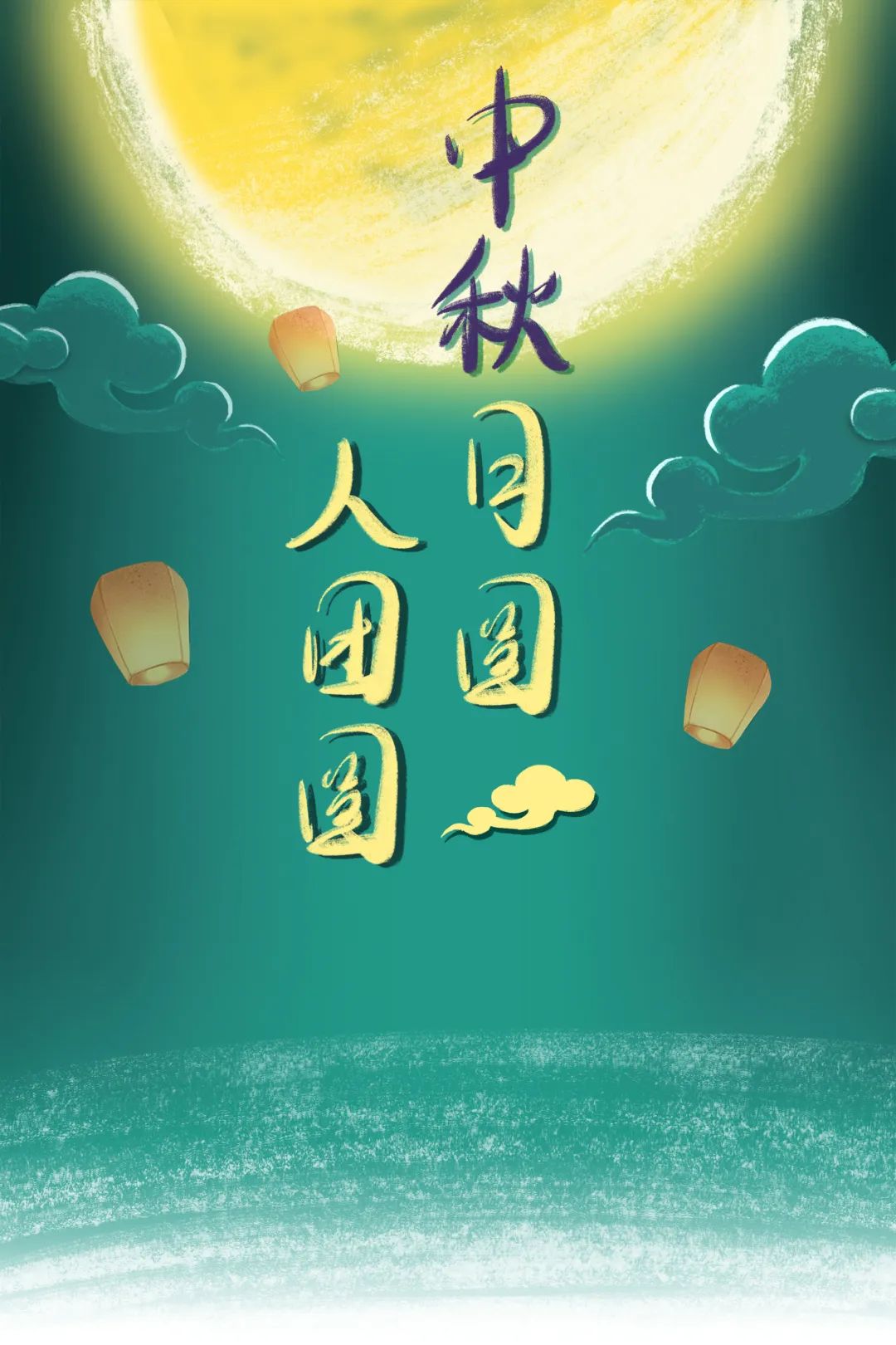 1665544797554054.jpg 微信圖片_20221012111922.jpg