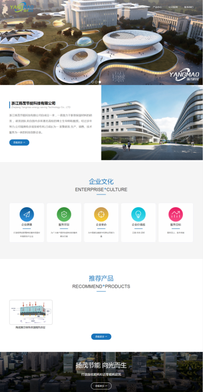 1702283901307851.png 微信圖片_20231211163551.png