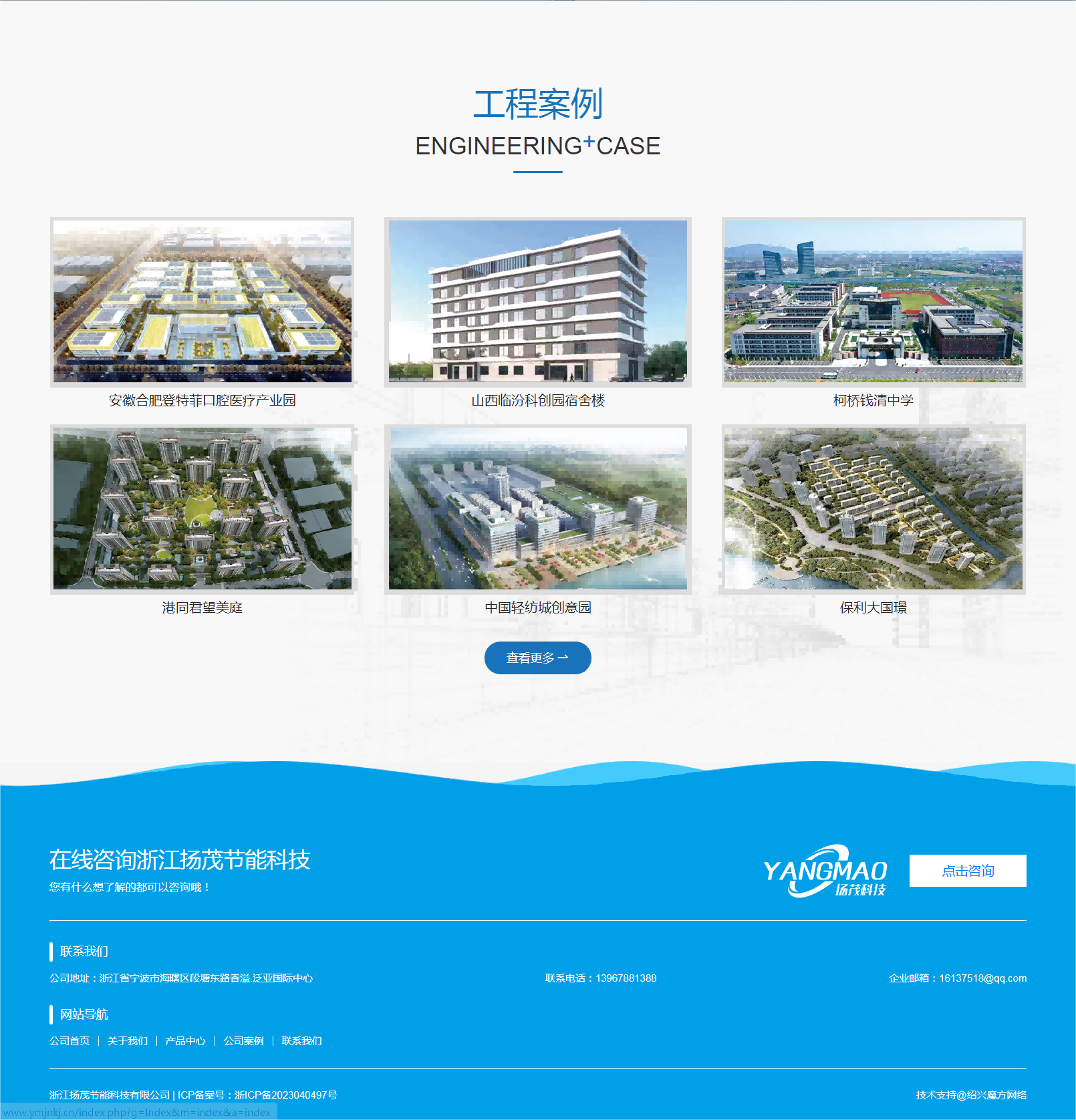 1702284442501922.png 微信圖片_20231211163547(1)(1).png