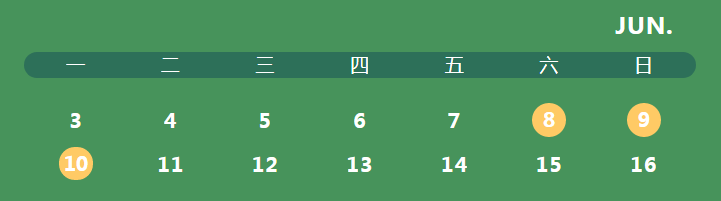 1717481617345343.png 微信圖片_20240604140915.png